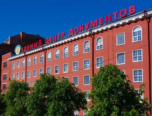 Фото с сайта www.bronkagroup.ru